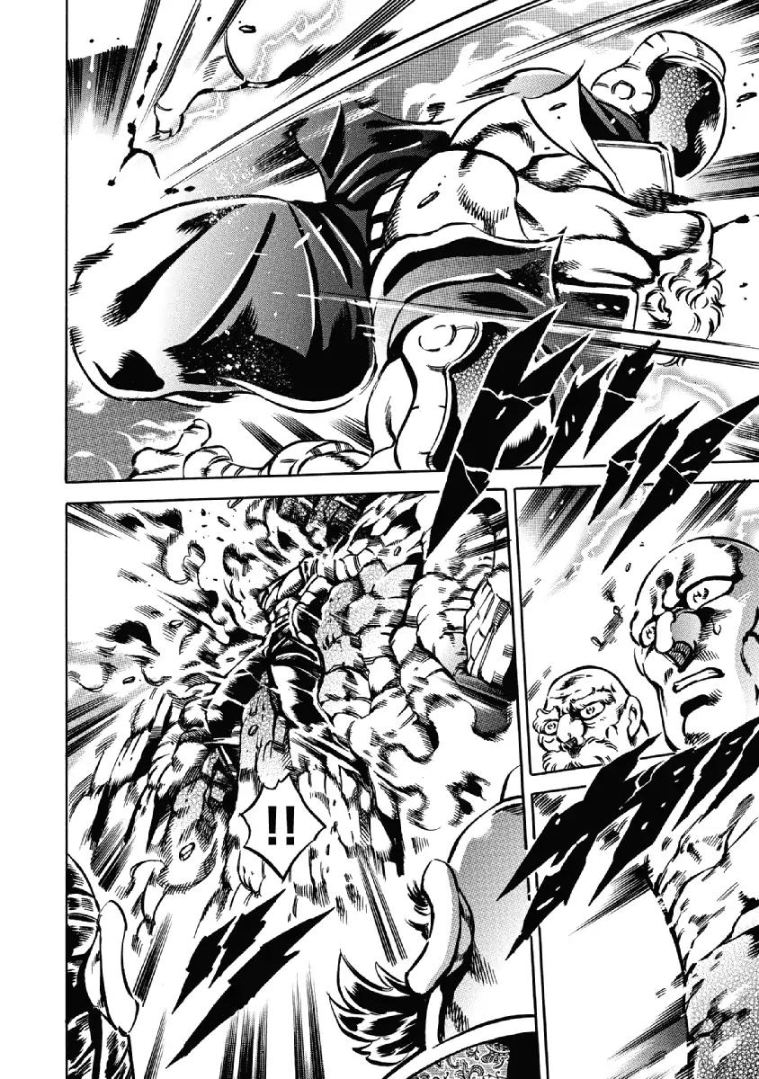 Otokojuku Gaiden - Date Omito Chapter 26 page 10 - Chapter 26