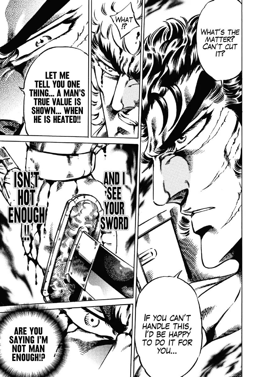 Otokojuku Gaiden - Date Omito Chapter 26 page 15 - Chapter 26