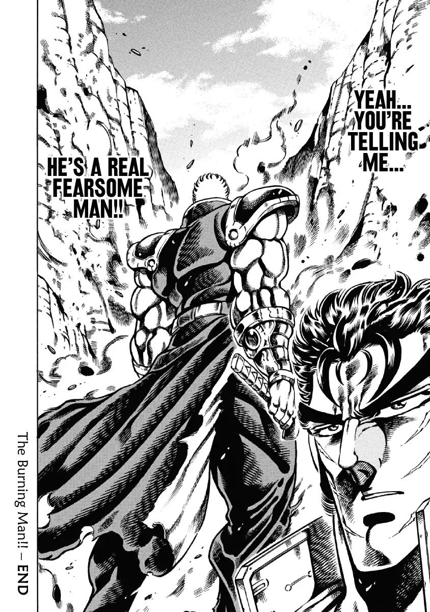 Otokojuku Gaiden - Date Omito Chapter 26 page 24 - Chapter 26