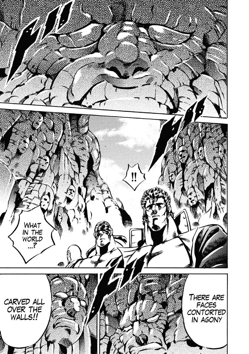 Otokojuku Gaiden - Date Omito Chapter 26 page 3 - Chapter 26
