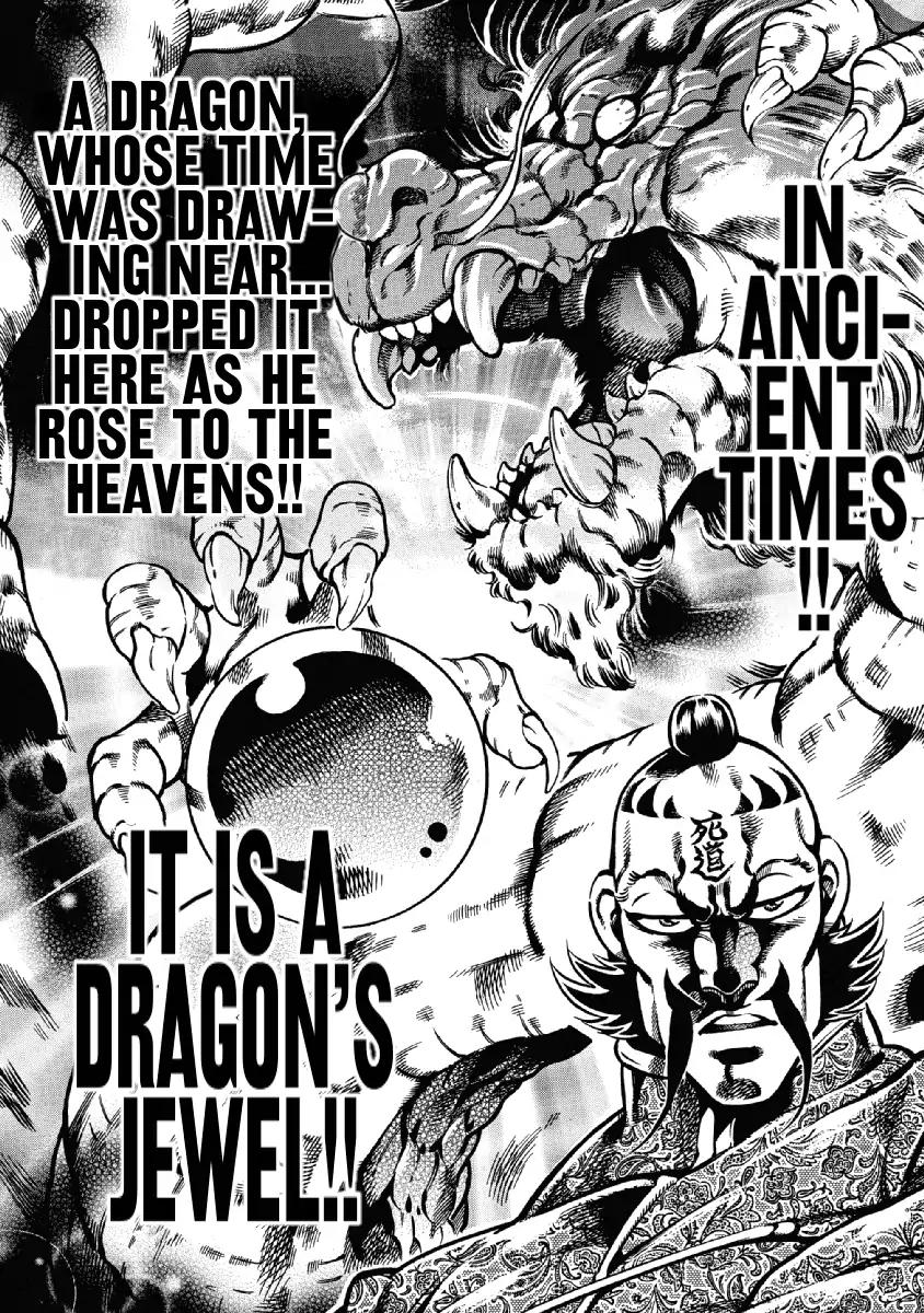 Otokojuku Gaiden - Date Omito Chapter 26 page 6 - Chapter 26