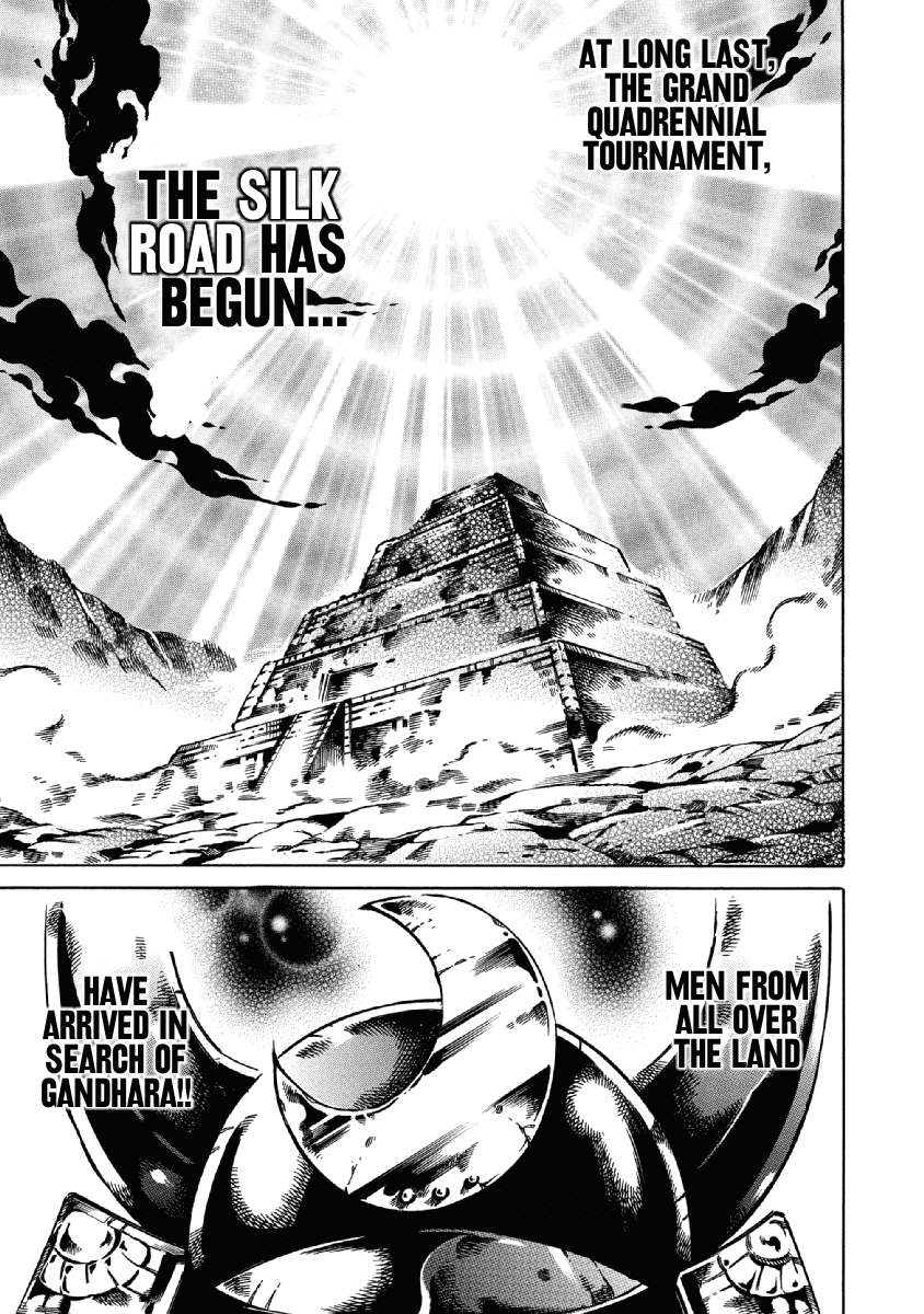 Otokojuku Gaiden - Date Omito Chapter 27 page 1 - Chapter 27: Fate of Death