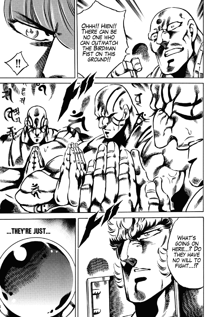 Otokojuku Gaiden - Date Omito Chapter 27 page 12 - Chapter 27: Fate of Death