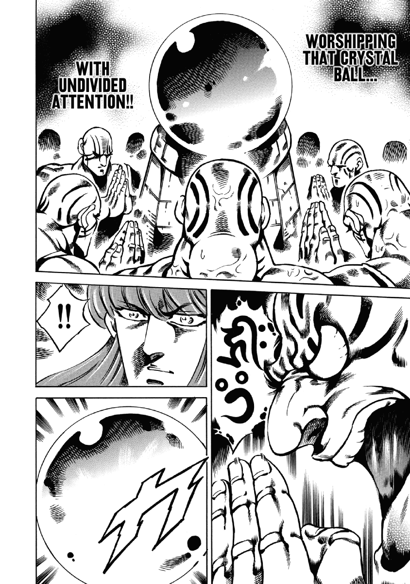 Otokojuku Gaiden - Date Omito Chapter 27 page 13 - Chapter 27: Fate of Death