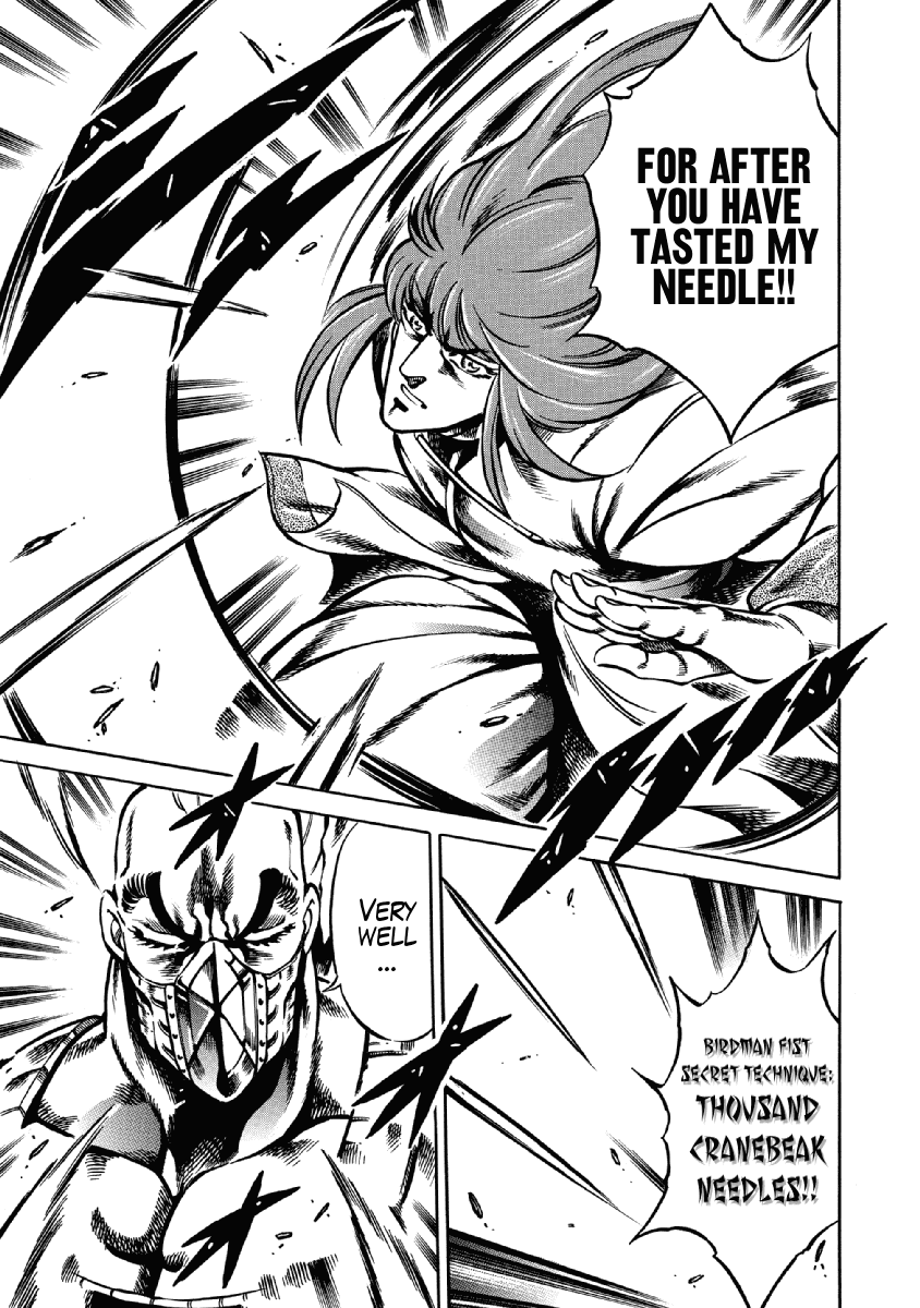 Otokojuku Gaiden - Date Omito Chapter 27 page 18 - Chapter 27: Fate of Death