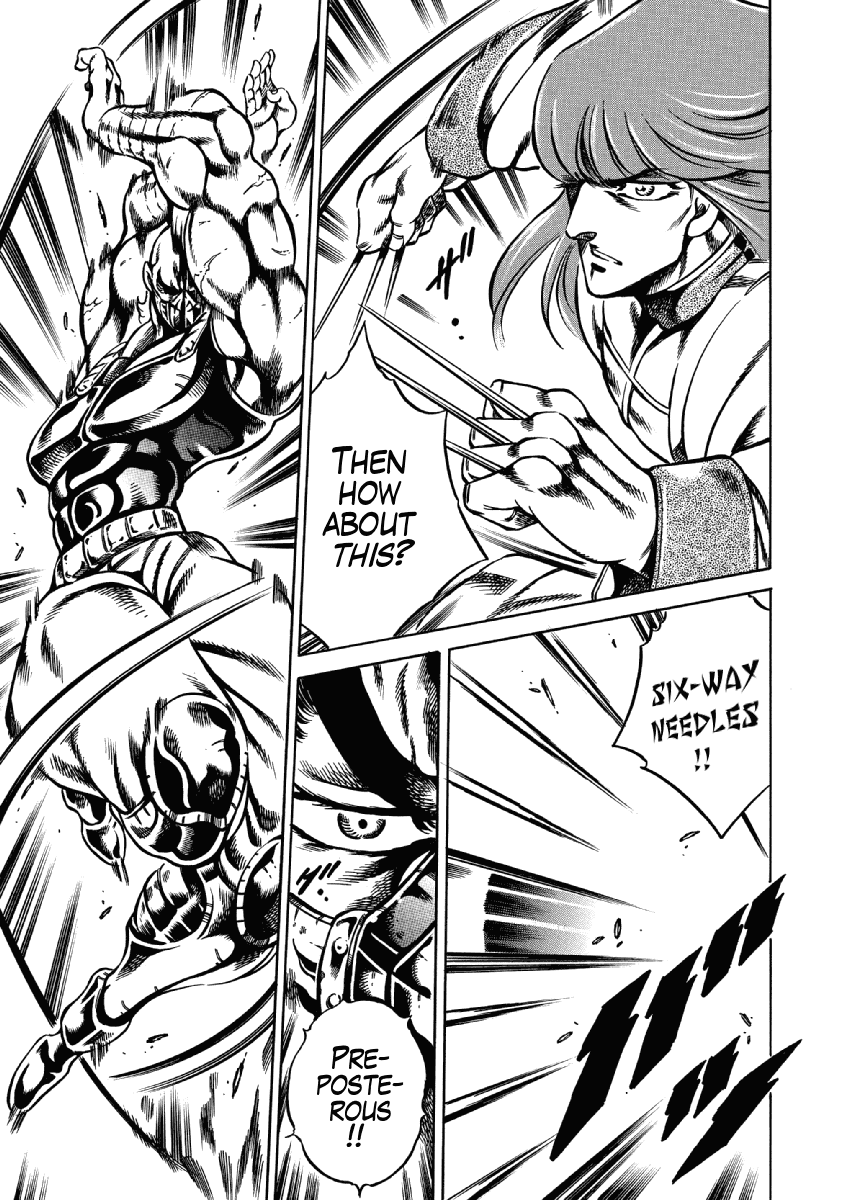 Otokojuku Gaiden - Date Omito Chapter 27 page 20 - Chapter 27: Fate of Death