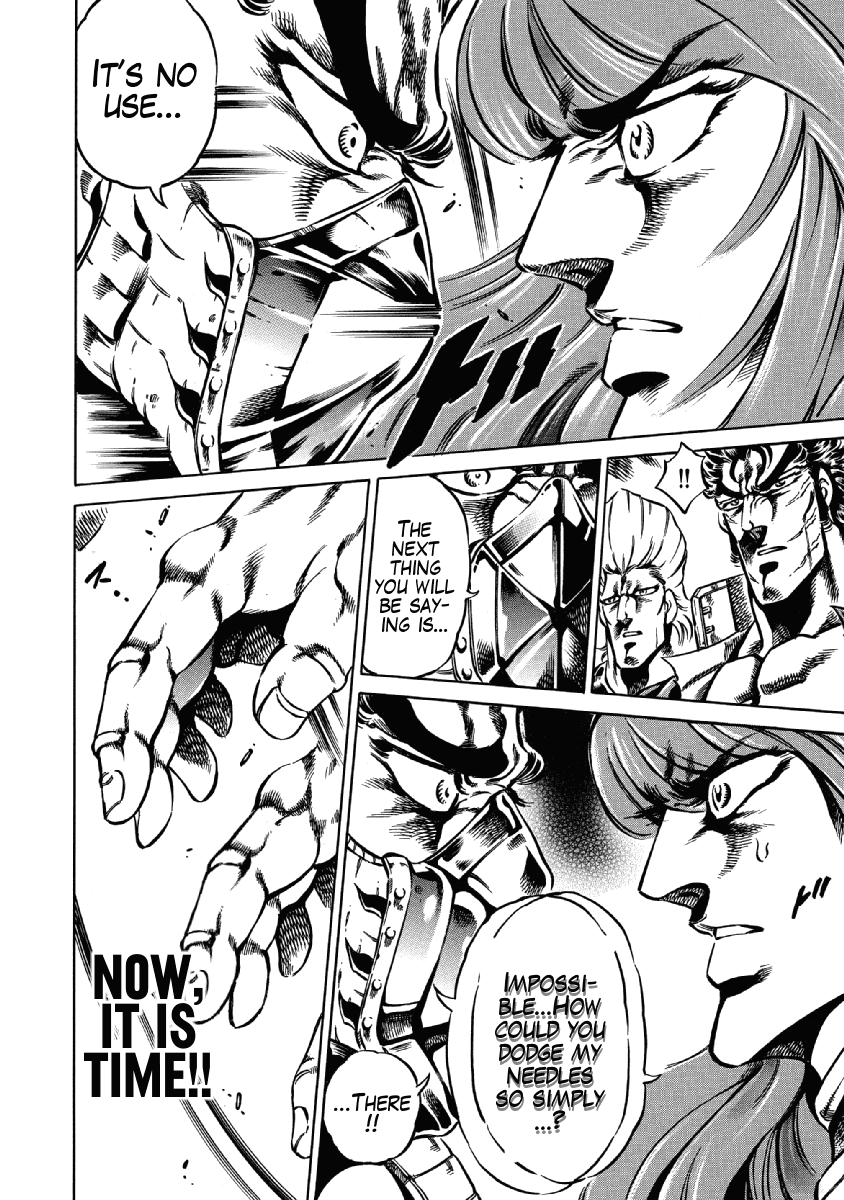 Otokojuku Gaiden - Date Omito Chapter 27 page 21 - Chapter 27: Fate of Death