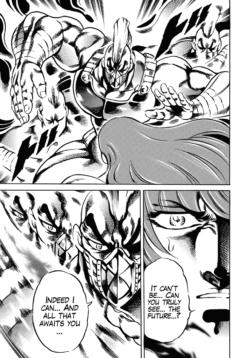 Otokojuku Gaiden - Date Omito Chapter 27 page 22 - Chapter 27: Fate of Death
