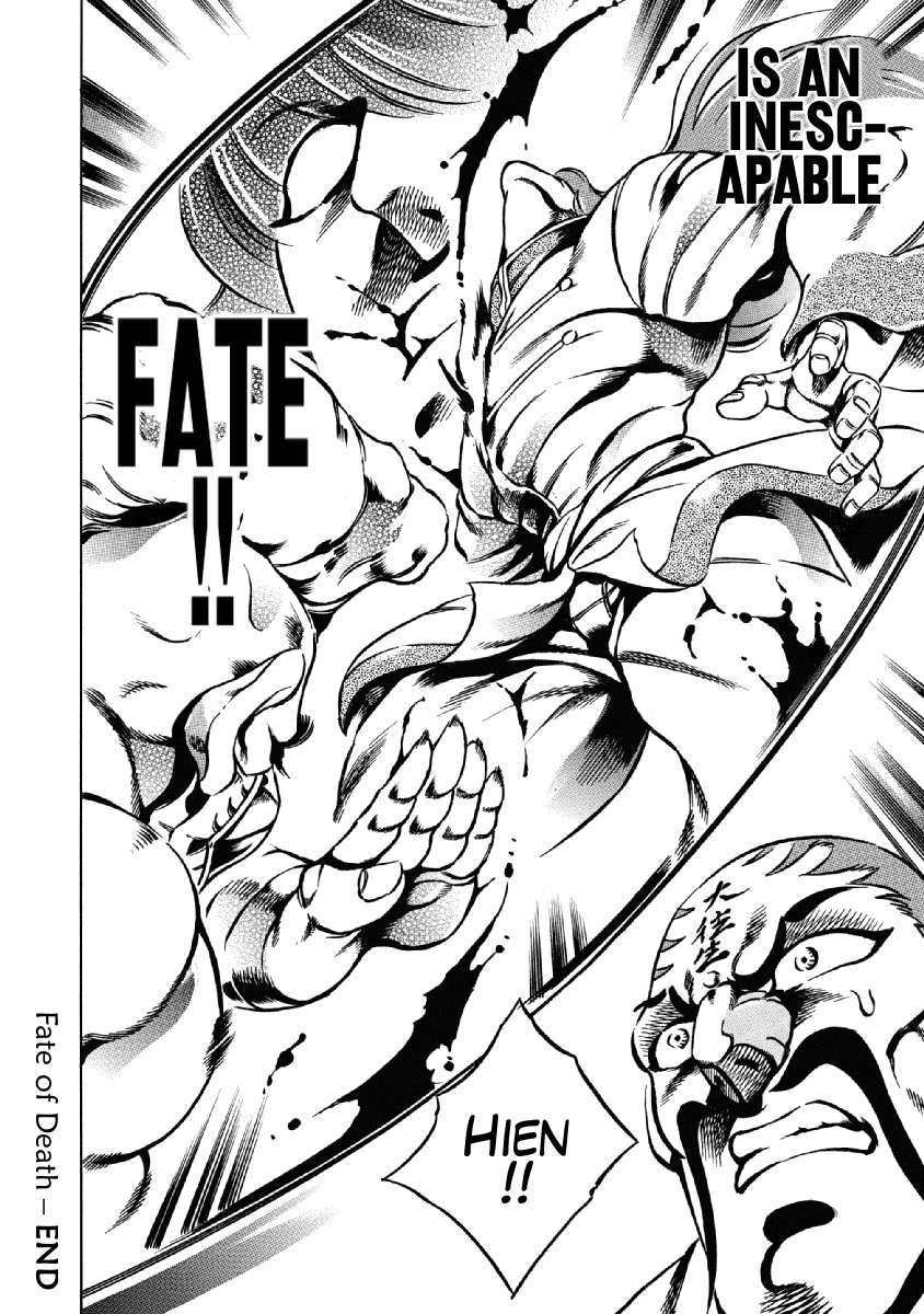 Otokojuku Gaiden - Date Omito Chapter 27 page 23 - Chapter 27: Fate of Death