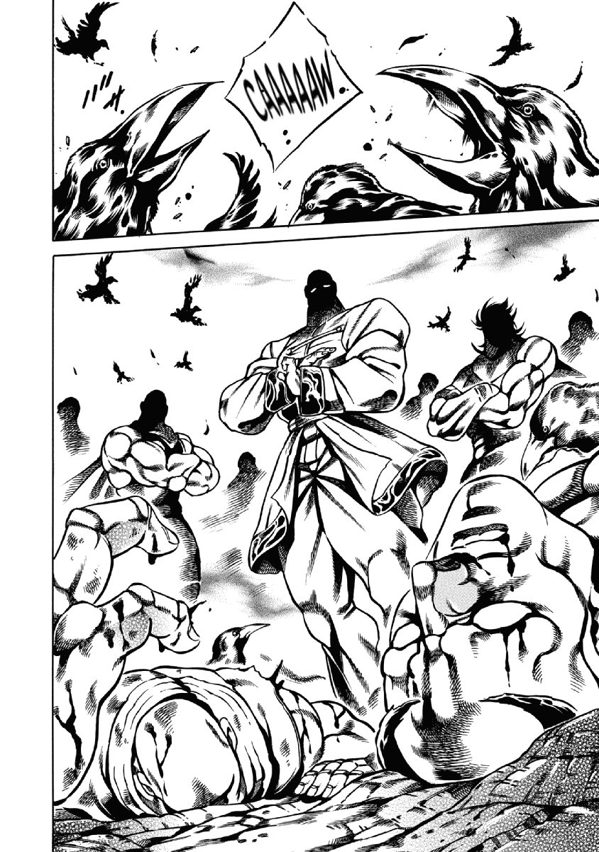 Otokojuku Gaiden - Date Omito Chapter 27 page 4 - Chapter 27: Fate of Death