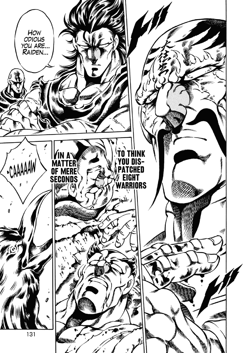 Otokojuku Gaiden - Date Omito Chapter 27 page 5 - Chapter 27: Fate of Death