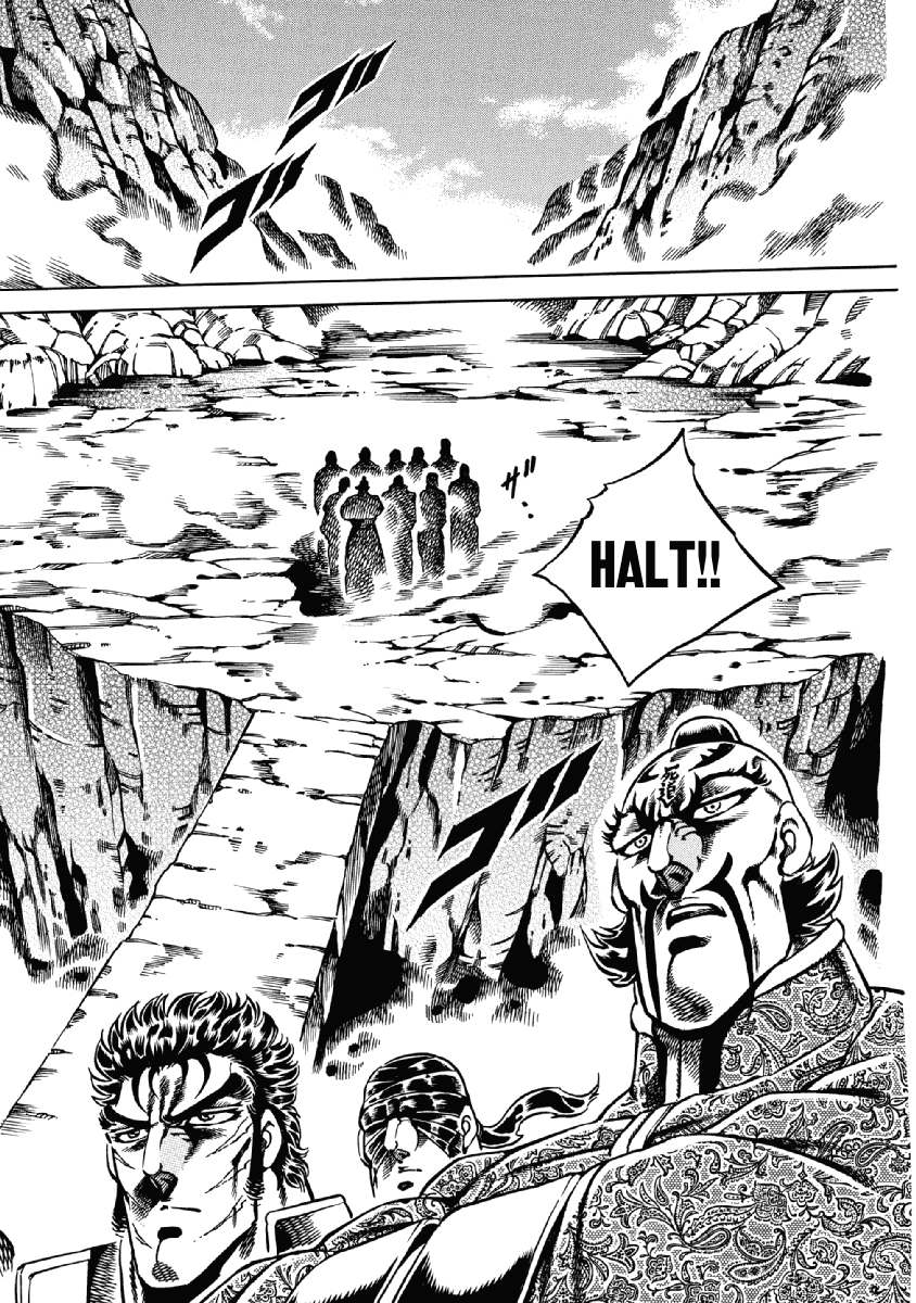 Otokojuku Gaiden - Date Omito Chapter 27 page 7 - Chapter 27: Fate of Death