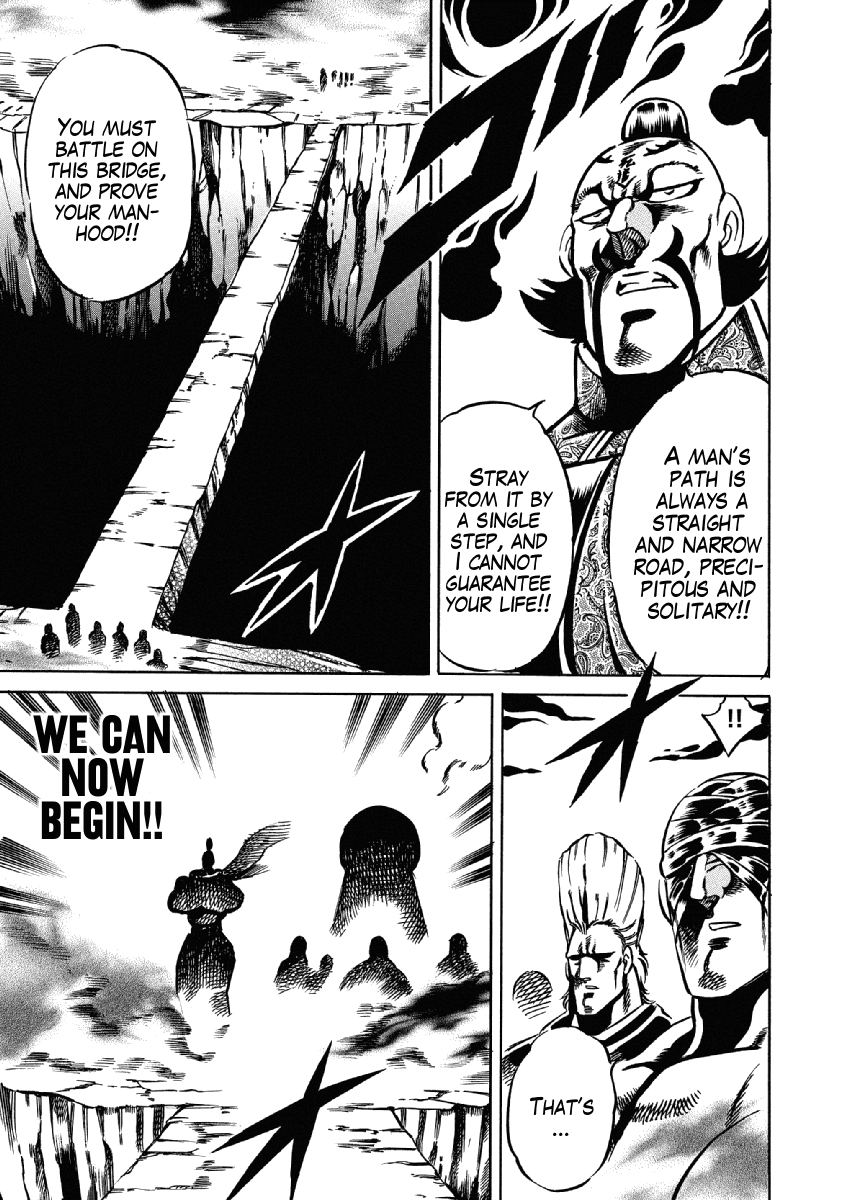 Otokojuku Gaiden - Date Omito Chapter 27 page 9 - Chapter 27: Fate of Death