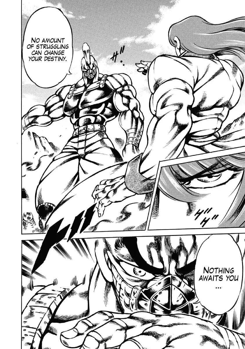 Otokojuku Gaiden - Date Omito Chapter 28 page 12 - Chapter 28