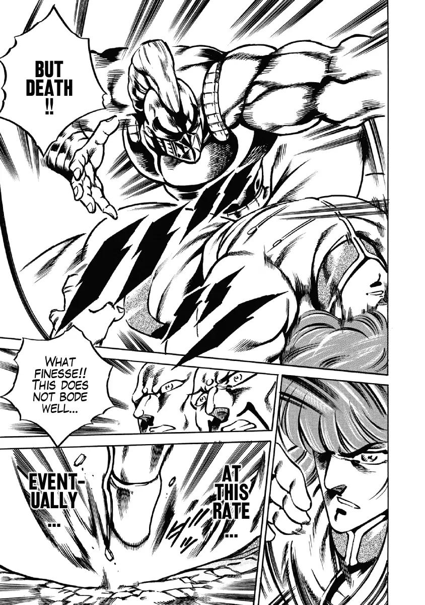 Otokojuku Gaiden - Date Omito Chapter 28 page 13 - Chapter 28