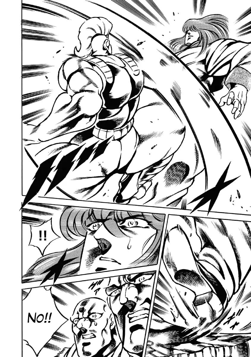 Otokojuku Gaiden - Date Omito Chapter 28 page 14 - Chapter 28