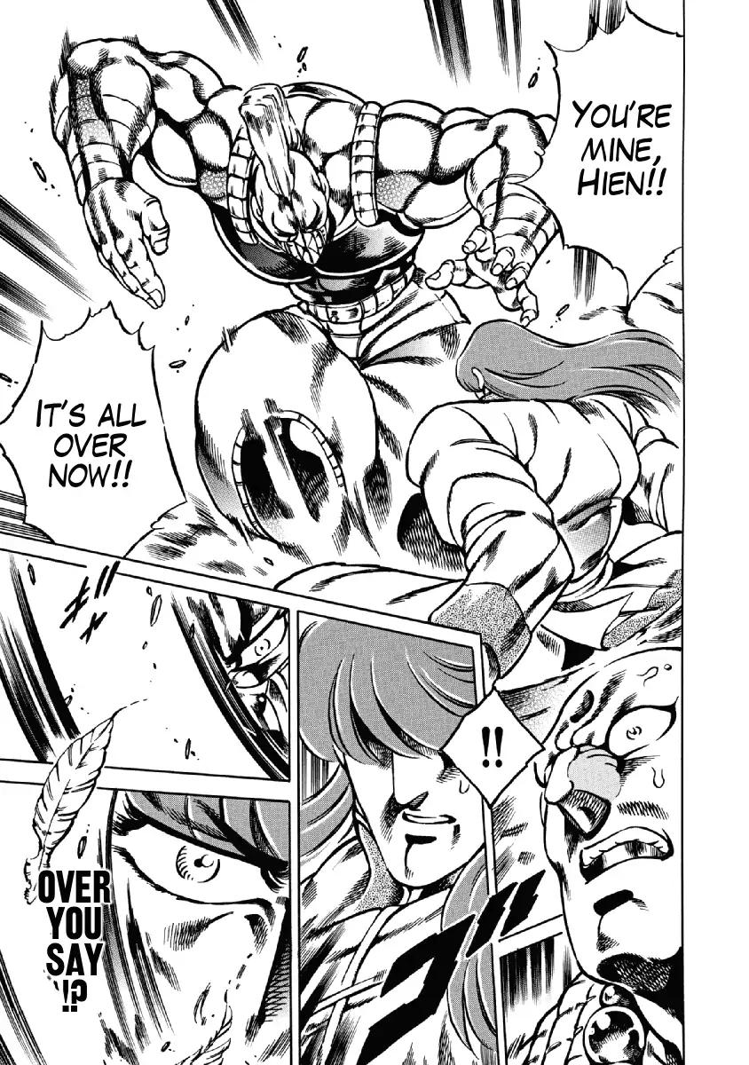 Otokojuku Gaiden - Date Omito Chapter 28 page 15 - Chapter 28