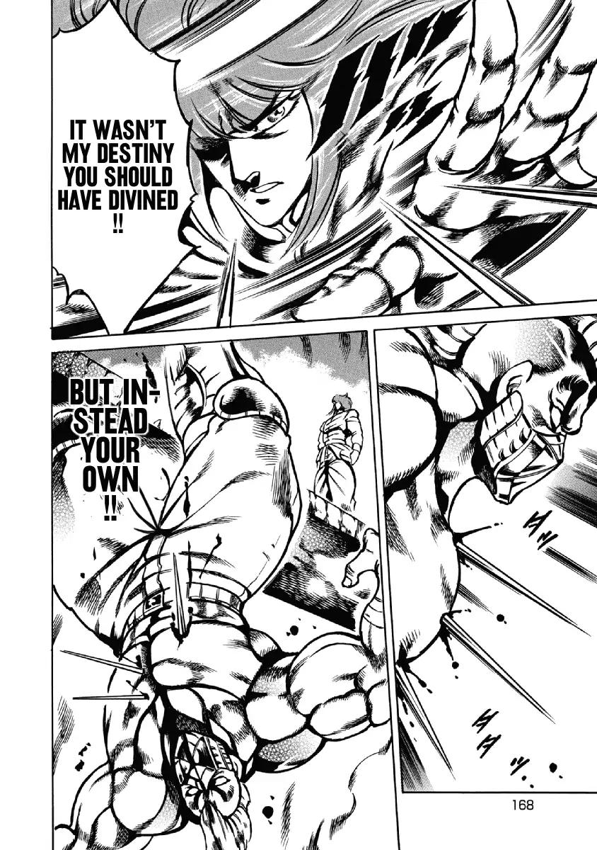 Otokojuku Gaiden - Date Omito Chapter 28 page 18 - Chapter 28
