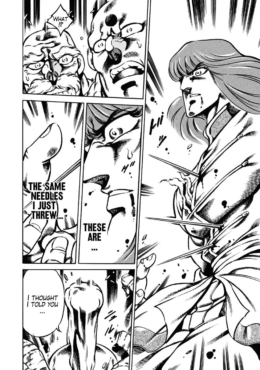 Otokojuku Gaiden - Date Omito Chapter 28 page 20 - Chapter 28