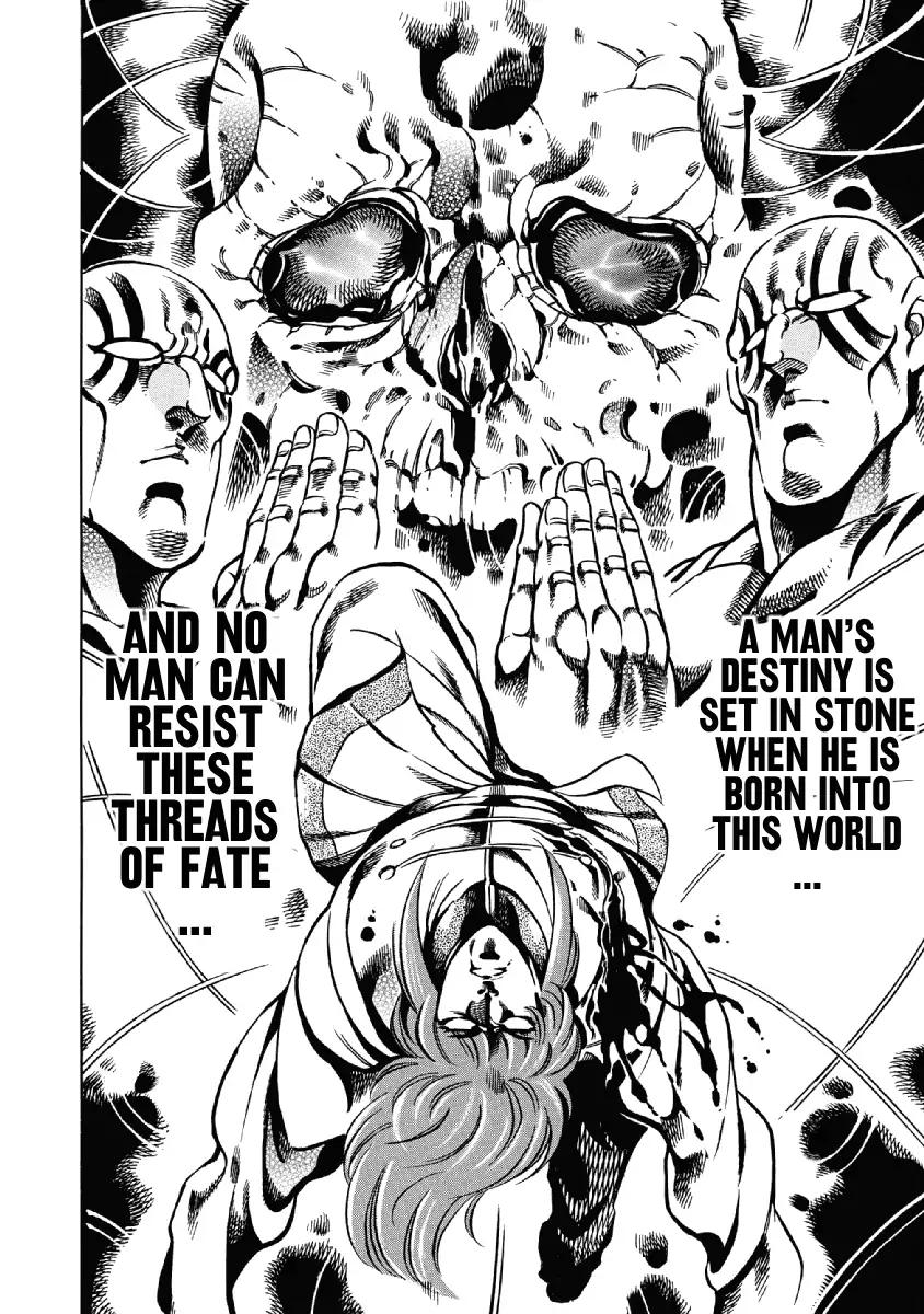 Otokojuku Gaiden - Date Omito Chapter 28 page 4 - Chapter 28