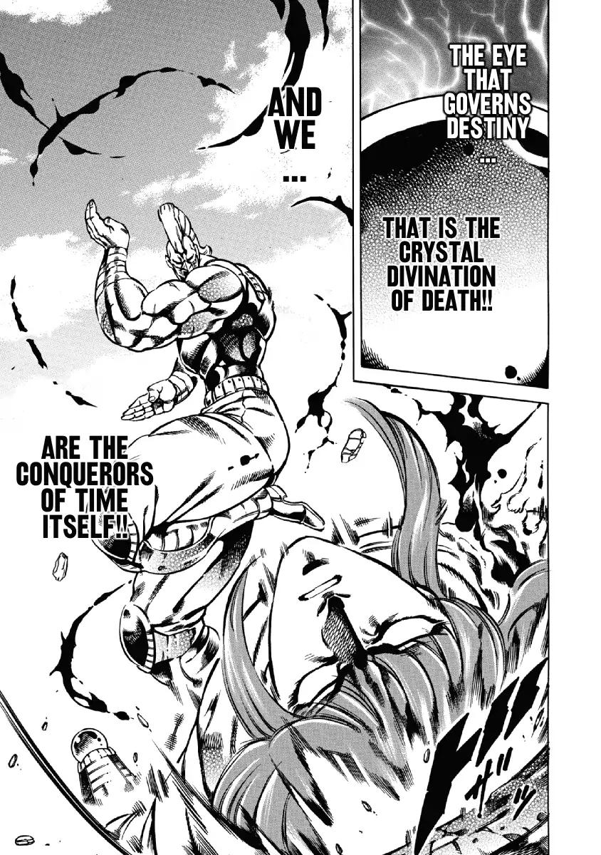 Otokojuku Gaiden - Date Omito Chapter 28 page 5 - Chapter 28