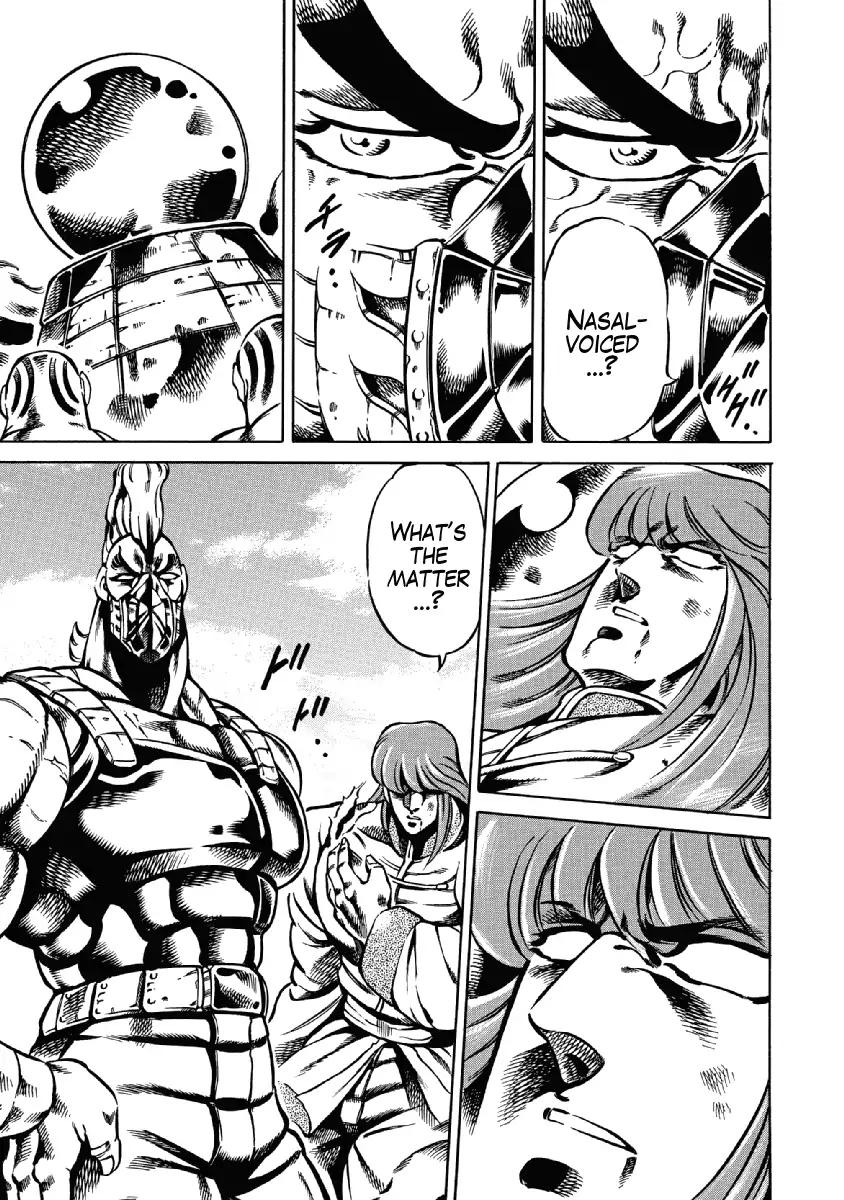 Otokojuku Gaiden - Date Omito Chapter 28 page 9 - Chapter 28