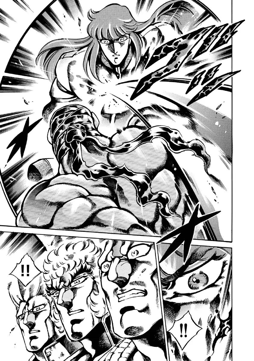 Otokojuku Gaiden - Date Omito Chapter 29 page 10 - Chapter 29