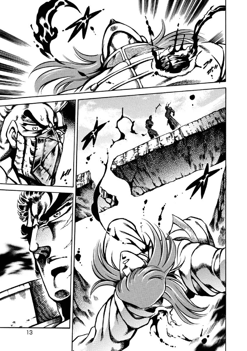 Otokojuku Gaiden - Date Omito Chapter 29 page 14 - Chapter 29