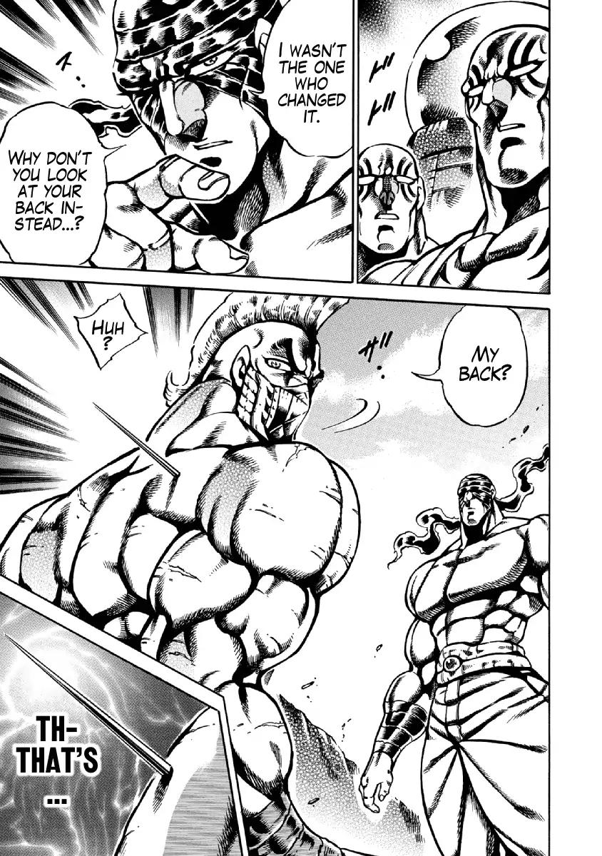 Otokojuku Gaiden - Date Omito Chapter 29 page 16 - Chapter 29