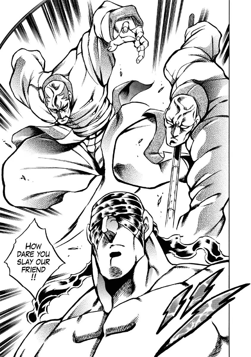 Otokojuku Gaiden - Date Omito Chapter 29 page 20 - Chapter 29