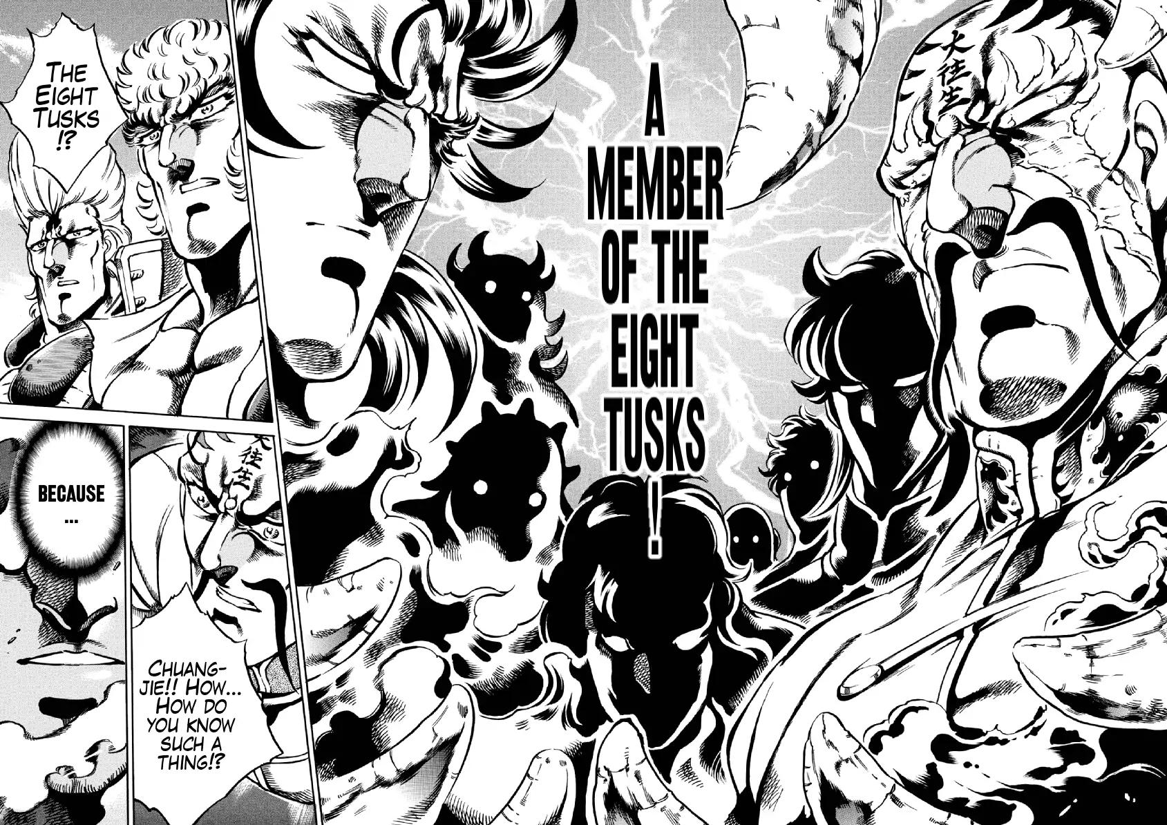 Otokojuku Gaiden - Date Omito Chapter 29 page 25 - Chapter 29