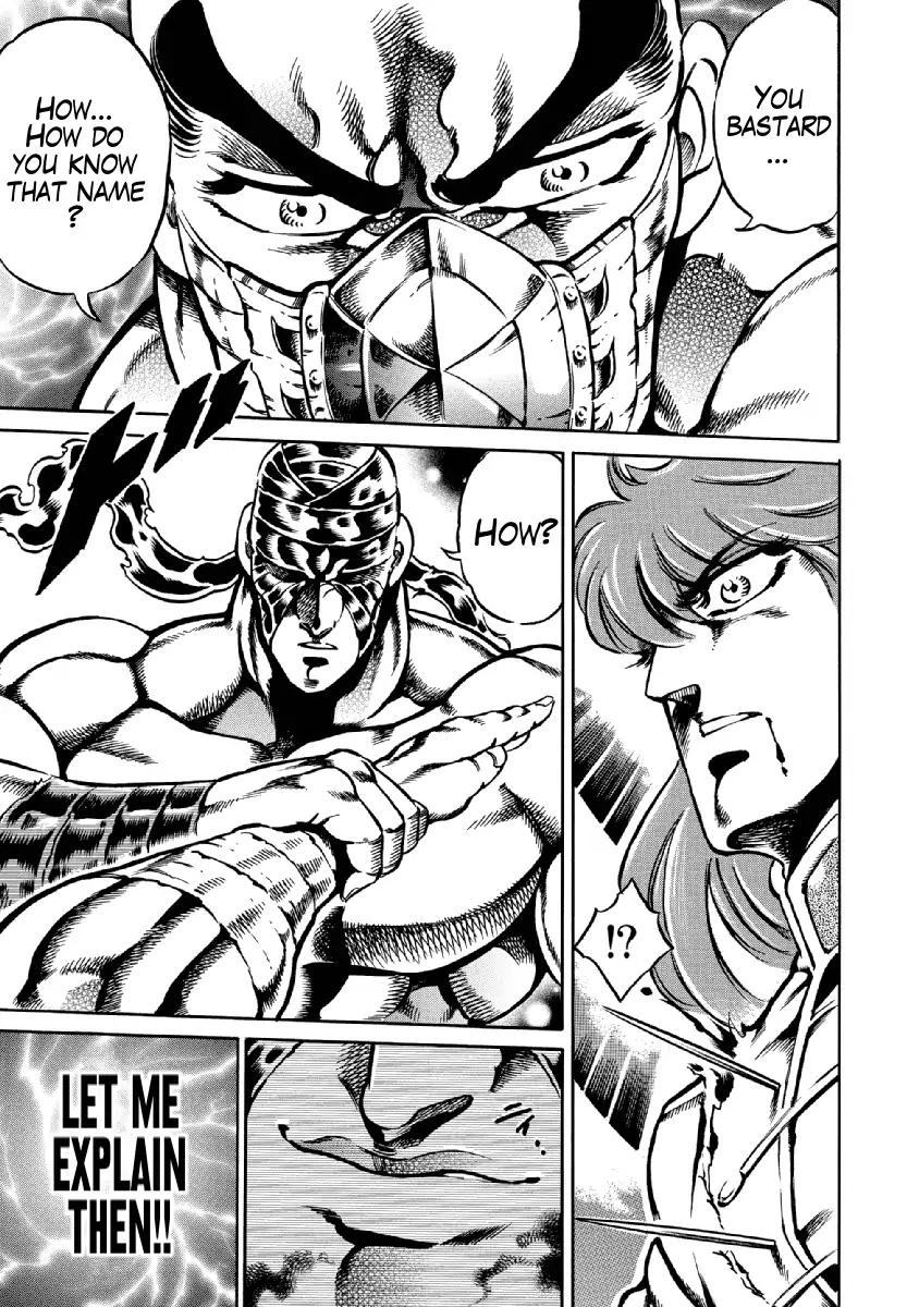 Otokojuku Gaiden - Date Omito Chapter 29 page 6 - Chapter 29