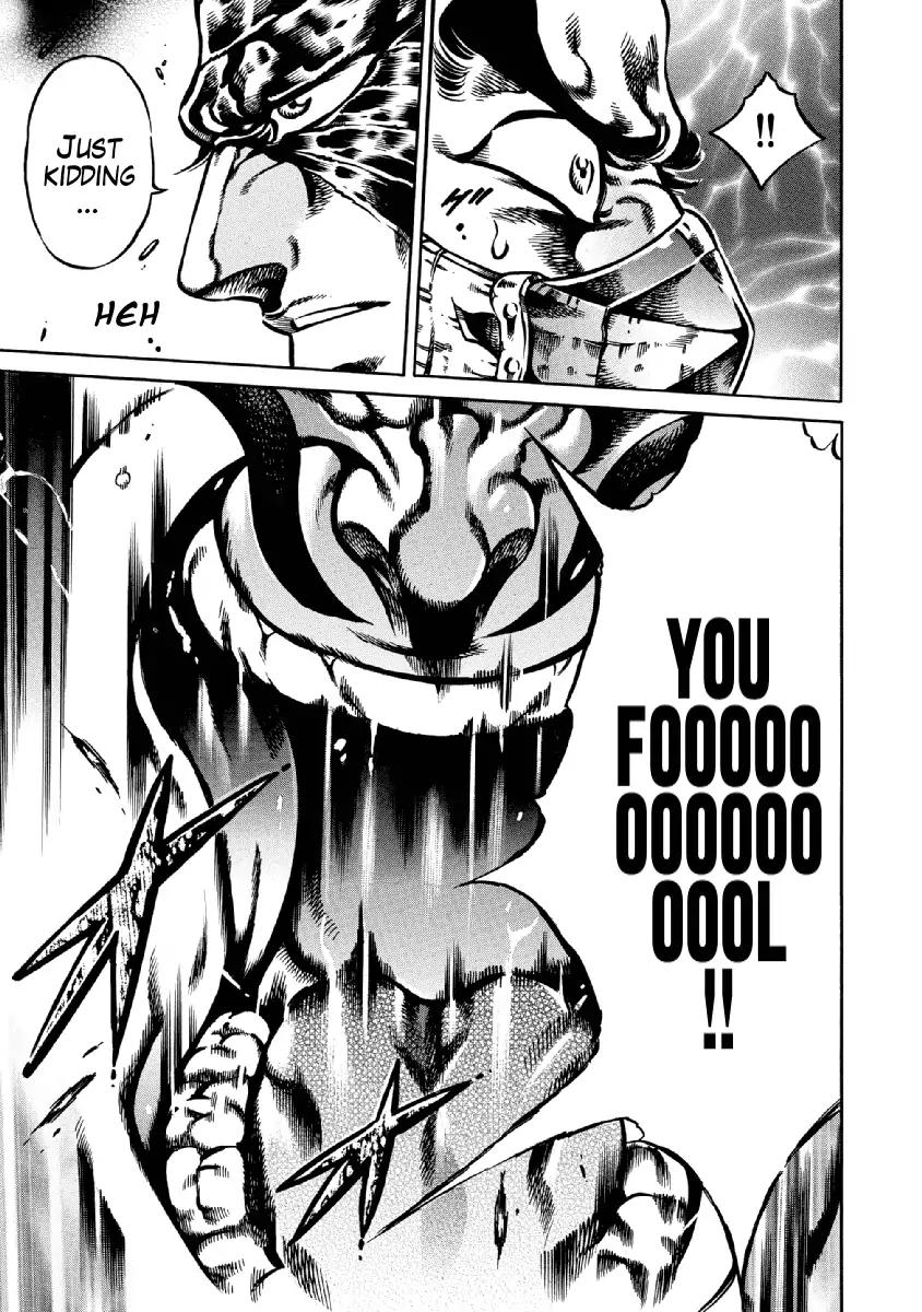 Otokojuku Gaiden - Date Omito Chapter 29 page 8 - Chapter 29