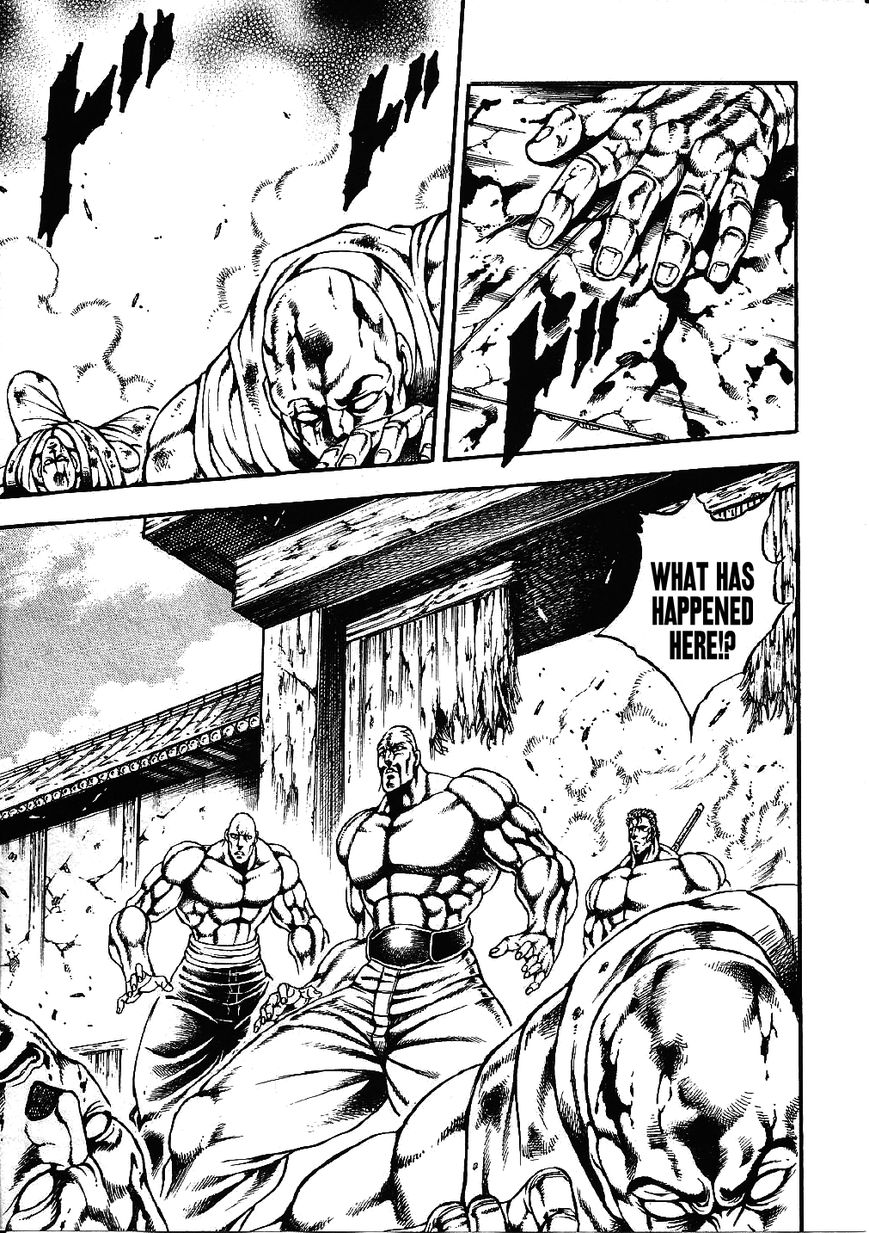 Otokojuku Gaiden - Date Omito Chapter 3 page 11 - Chapter 3 : The Four Foul Brothers