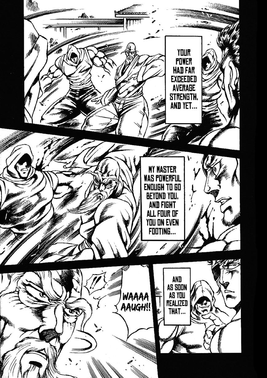Otokojuku Gaiden - Date Omito Chapter 3 page 19 - Chapter 3 : The Four Foul Brothers