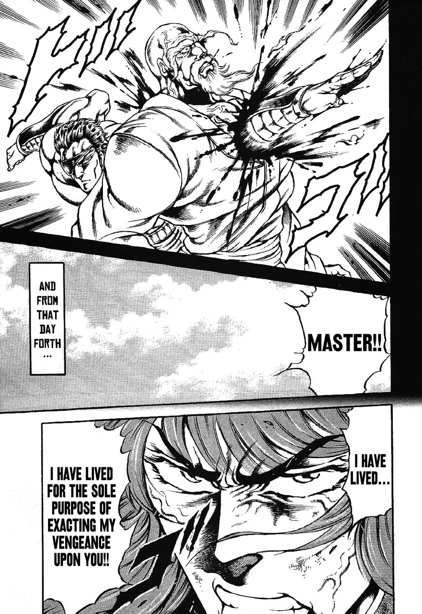 Otokojuku Gaiden - Date Omito Chapter 3 page 21 - Chapter 3 : The Four Foul Brothers