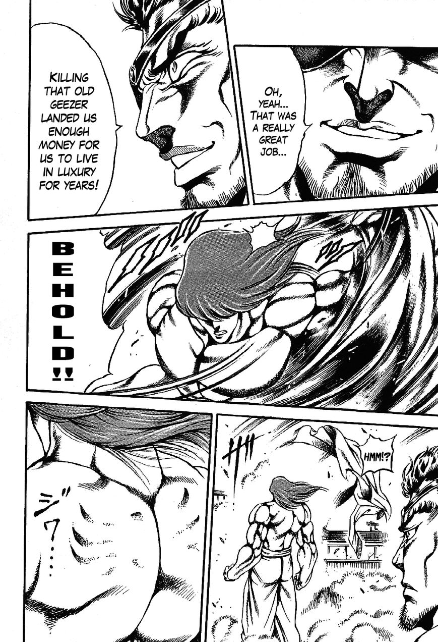 Otokojuku Gaiden - Date Omito Chapter 3 page 22 - Chapter 3 : The Four Foul Brothers