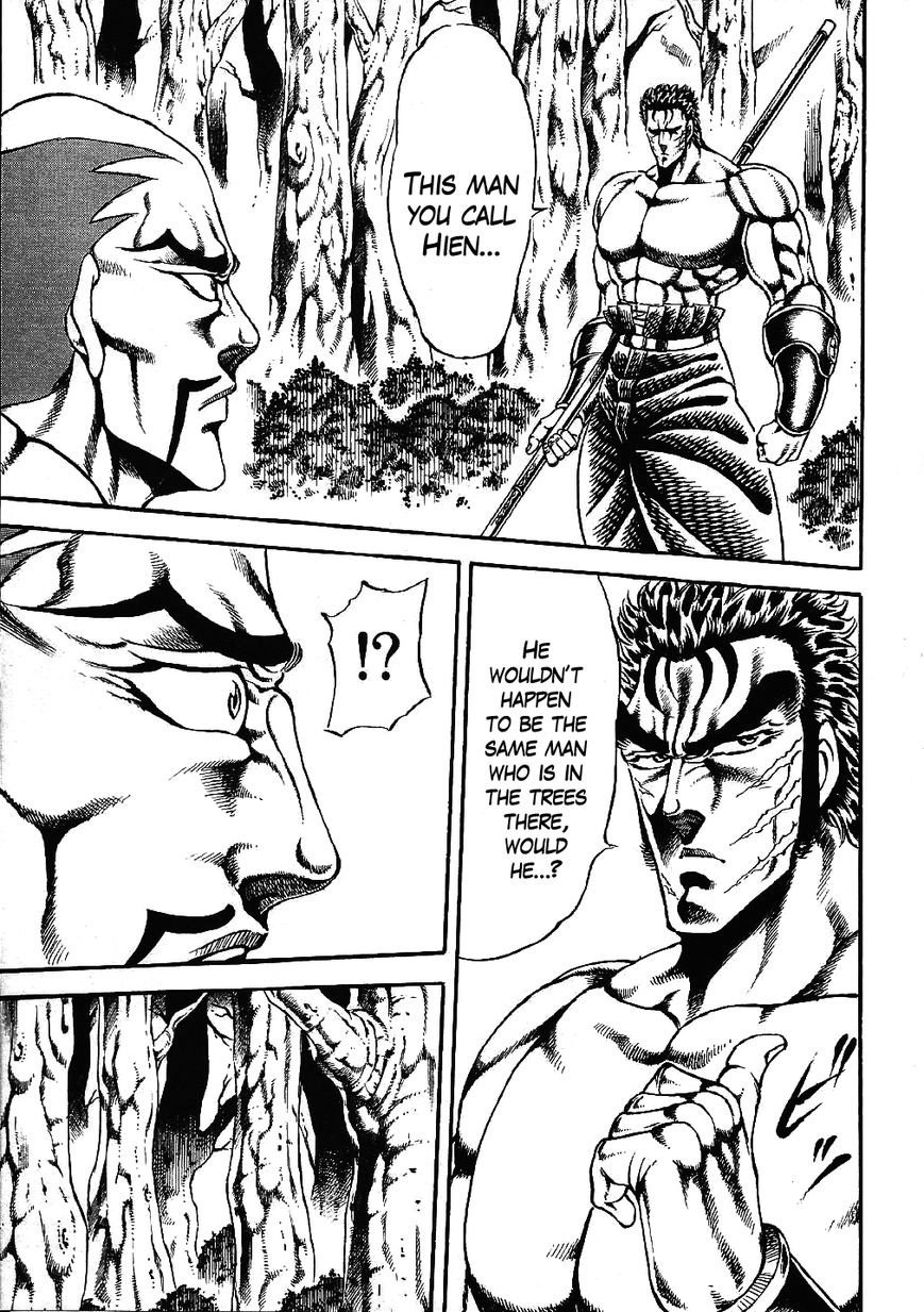 Otokojuku Gaiden - Date Omito Chapter 3 page 3 - Chapter 3 : The Four Foul Brothers