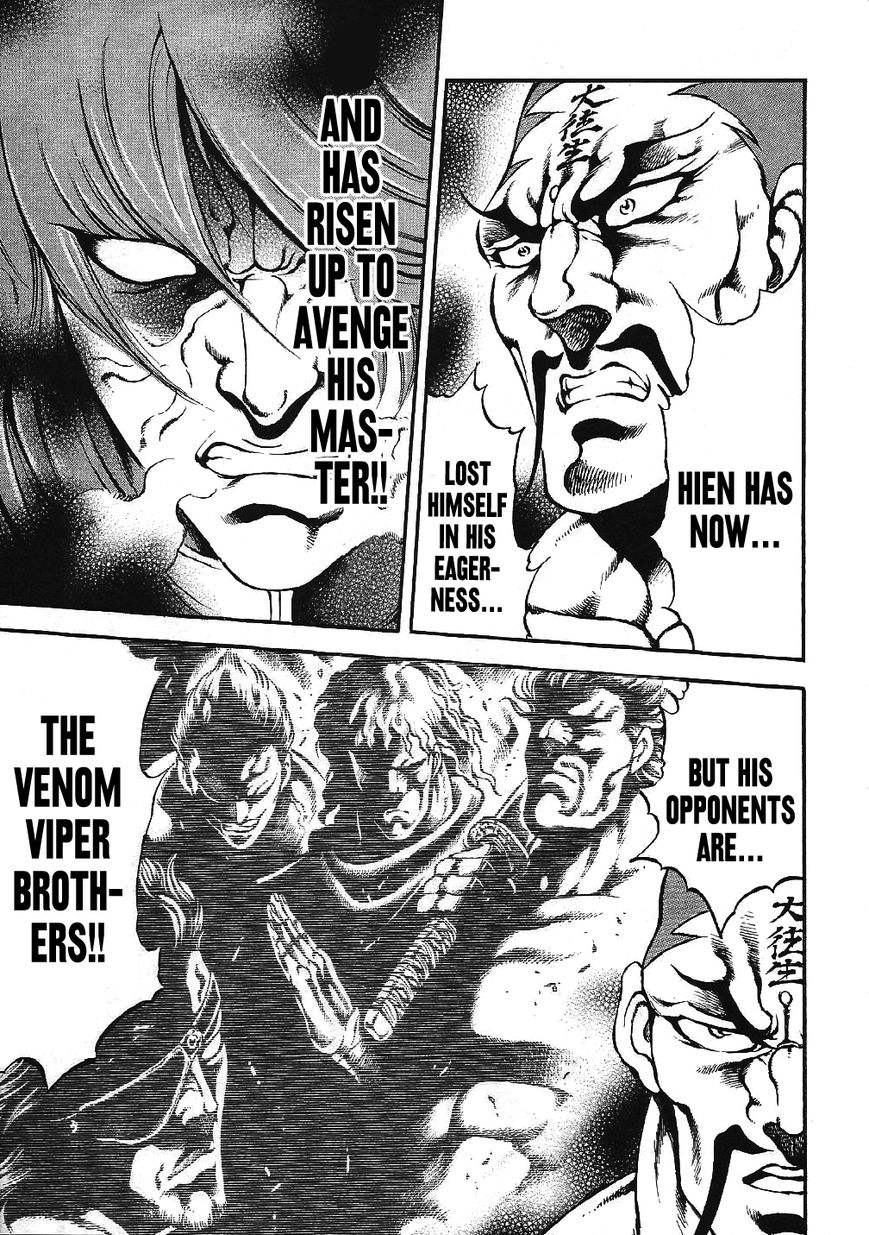 Otokojuku Gaiden - Date Omito Chapter 3 page 7 - Chapter 3 : The Four Foul Brothers