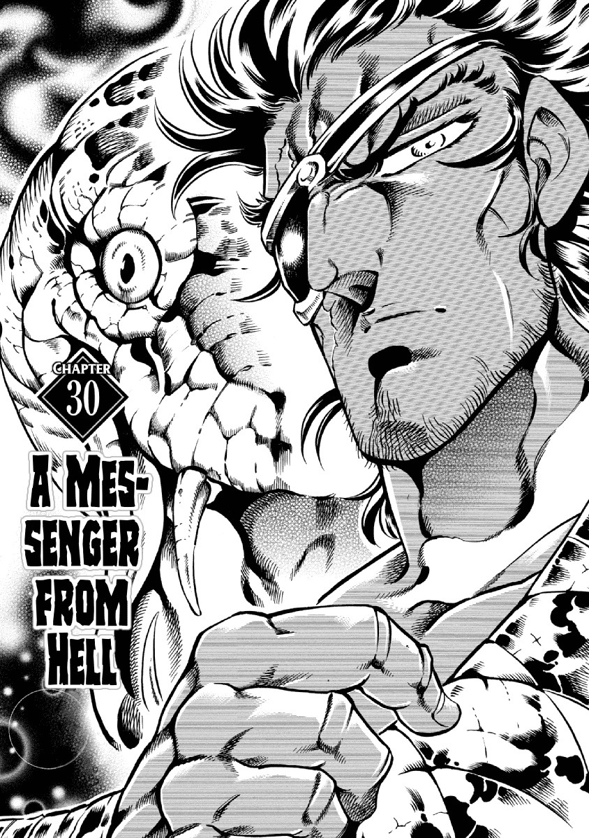 Otokojuku Gaiden - Date Omito Chapter 30 page 1 - Chapter 30: A Messenger from Hell