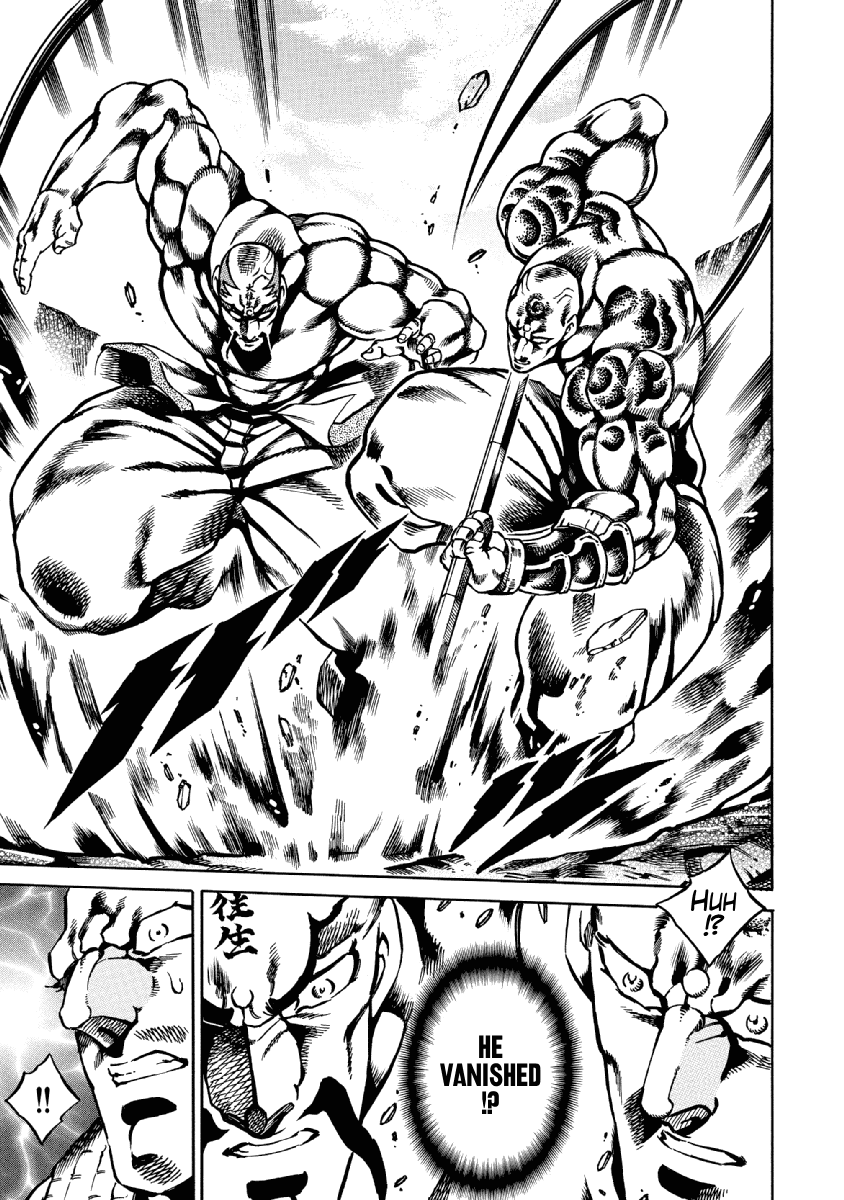 Otokojuku Gaiden - Date Omito Chapter 30 page 12 - Chapter 30: A Messenger from Hell