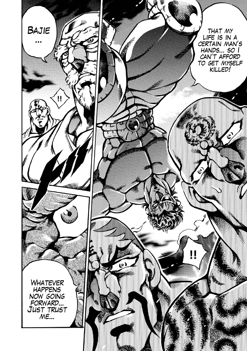Otokojuku Gaiden - Date Omito Chapter 30 page 13 - Chapter 30: A Messenger from Hell