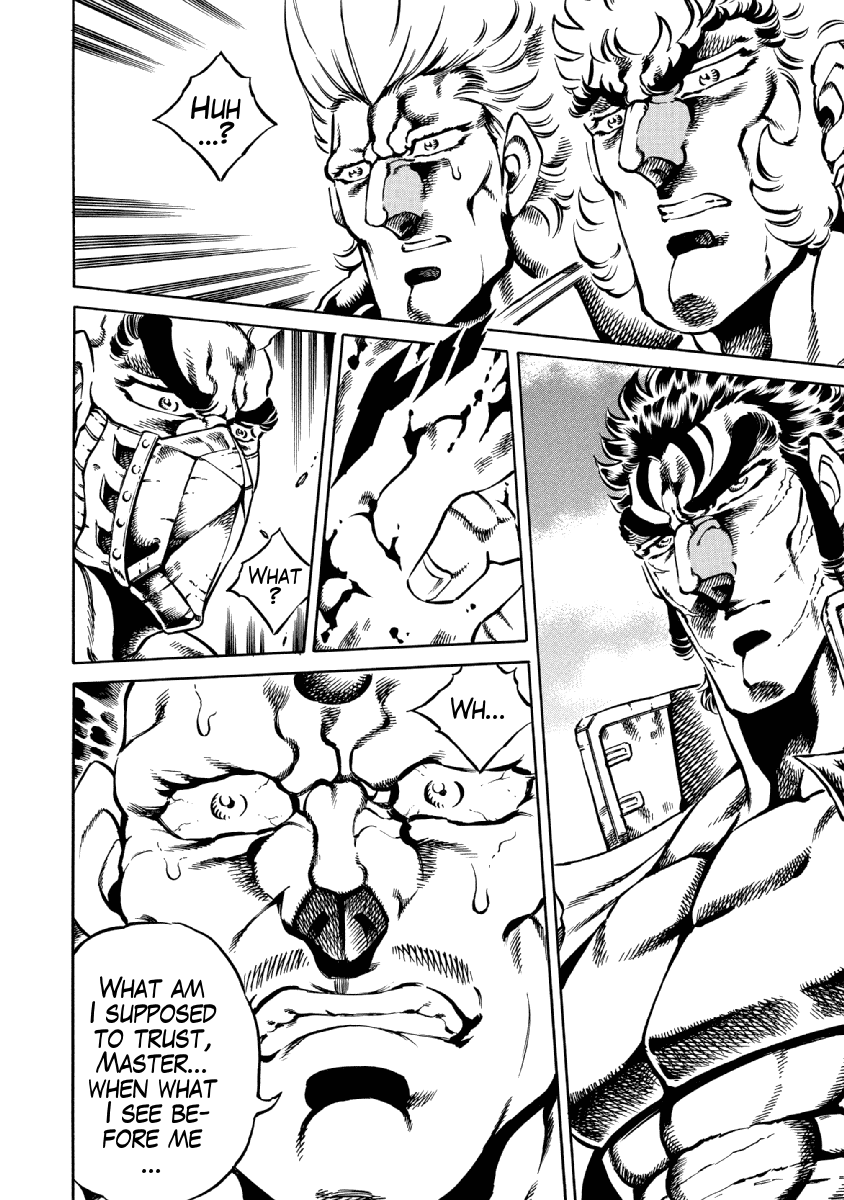 Otokojuku Gaiden - Date Omito Chapter 30 page 16 - Chapter 30: A Messenger from Hell