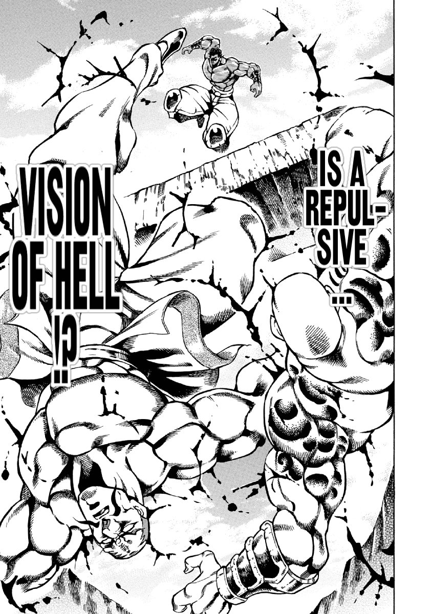 Otokojuku Gaiden - Date Omito Chapter 30 page 17 - Chapter 30: A Messenger from Hell