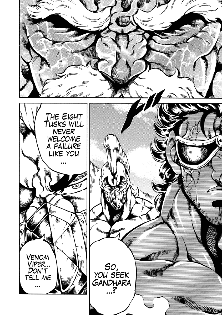 Otokojuku Gaiden - Date Omito Chapter 30 page 18 - Chapter 30: A Messenger from Hell