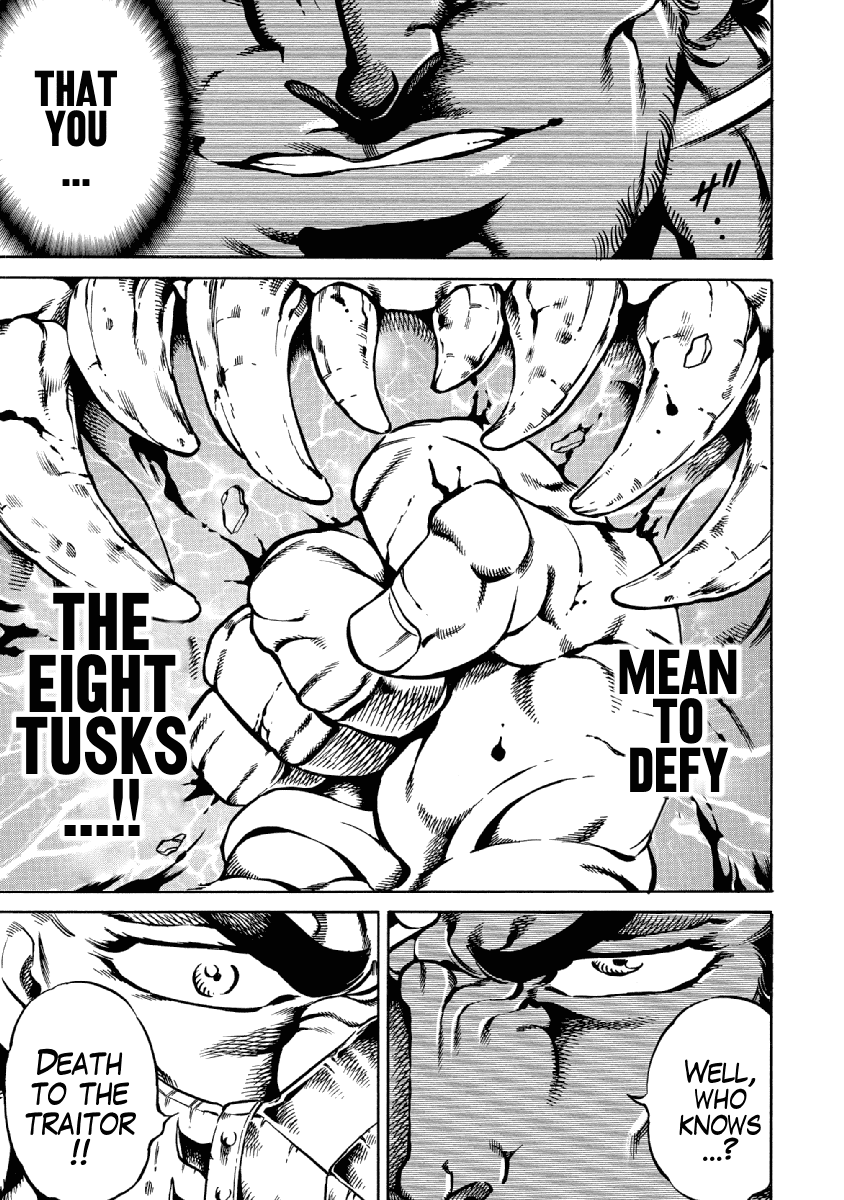 Otokojuku Gaiden - Date Omito Chapter 30 page 19 - Chapter 30: A Messenger from Hell
