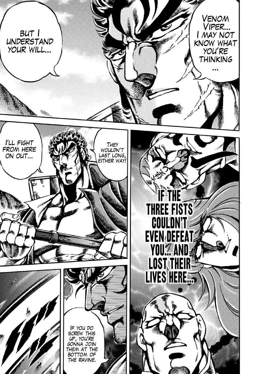 Otokojuku Gaiden - Date Omito Chapter 30 page 21 - Chapter 30: A Messenger from Hell