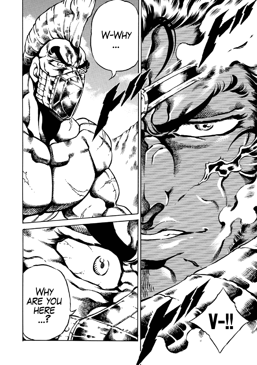 Otokojuku Gaiden - Date Omito Chapter 30 page 3 - Chapter 30: A Messenger from Hell