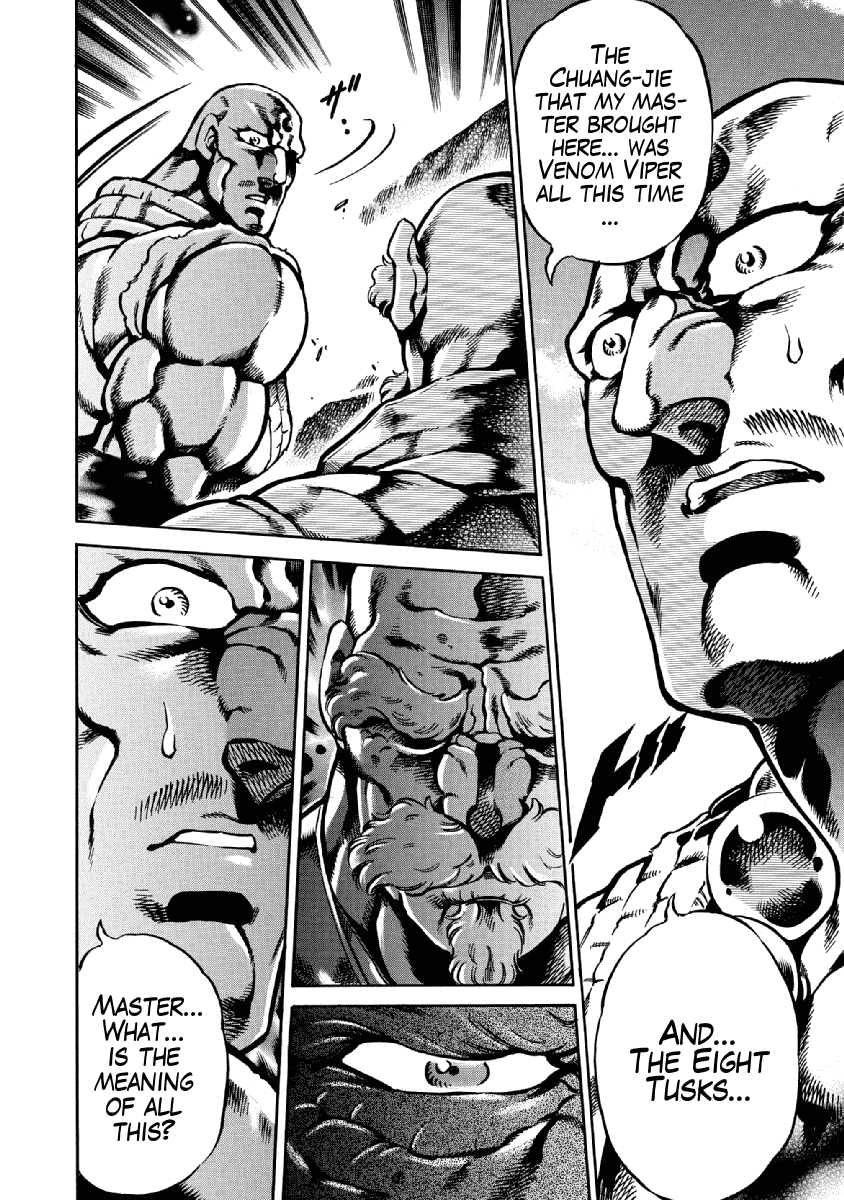 Otokojuku Gaiden - Date Omito Chapter 30 page 7 - Chapter 30: A Messenger from Hell