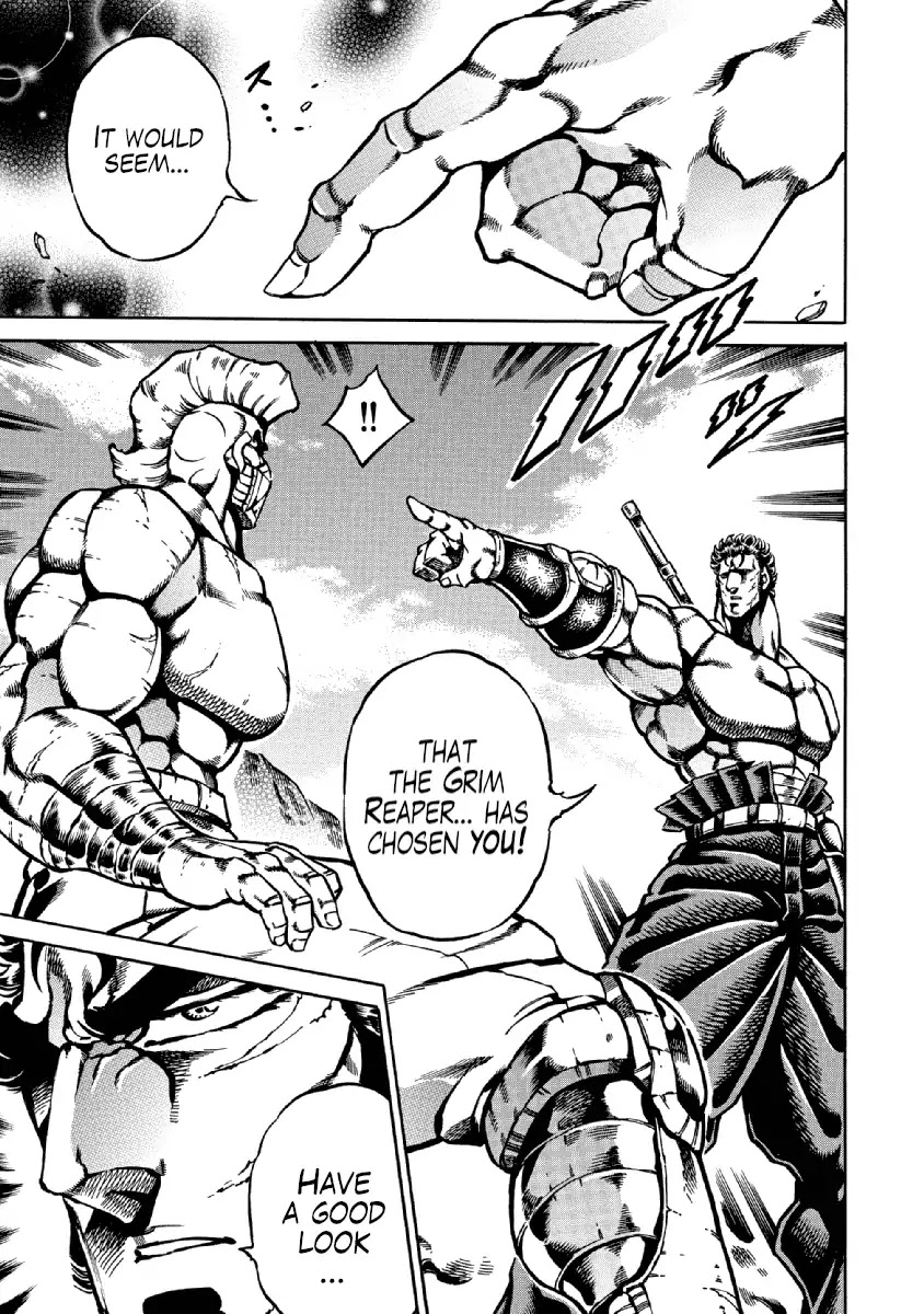 Otokojuku Gaiden - Date Omito Chapter 31 page 10 - Chapter 31: A Man's Fist